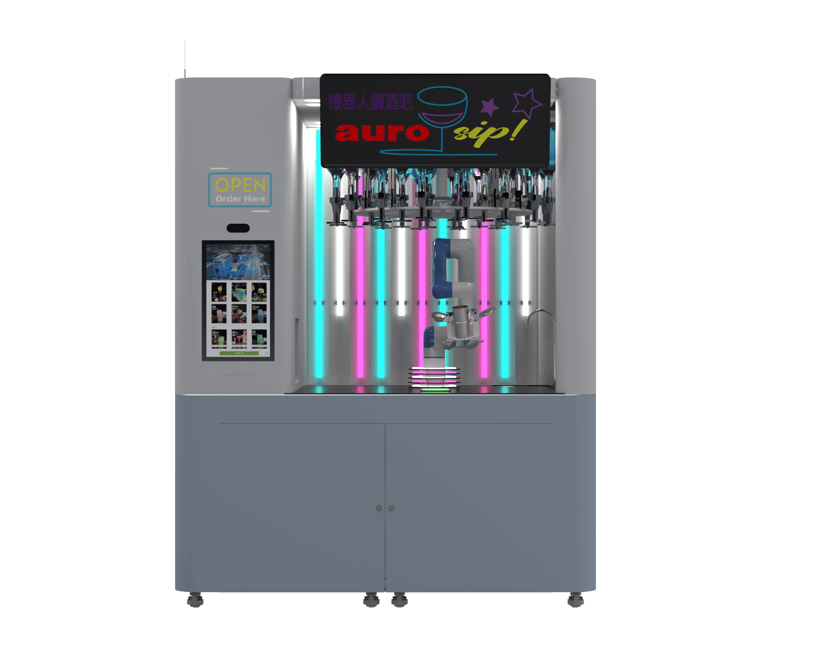 auro sip 調酒機器人產品圖