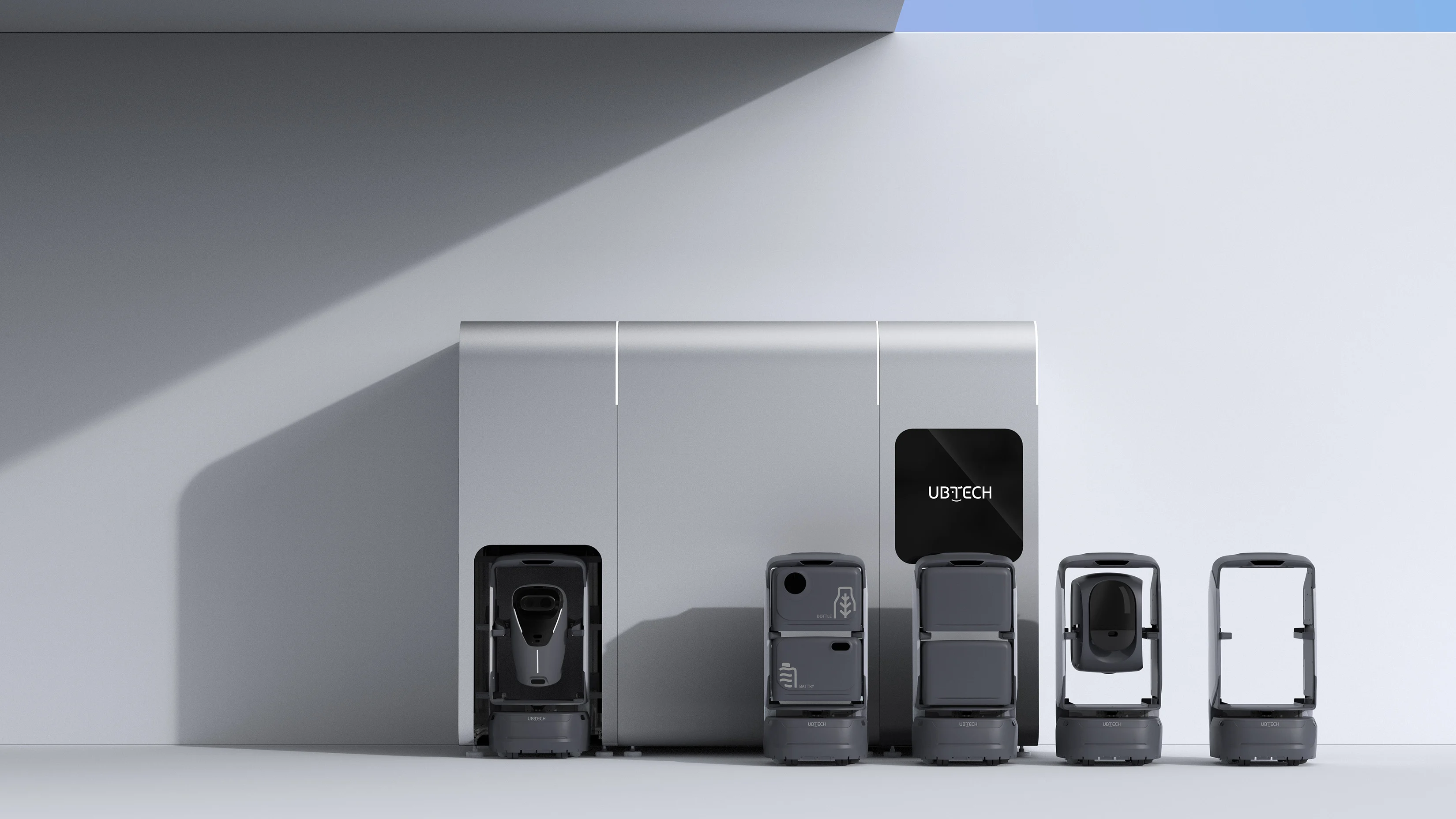 一站式全產品圖