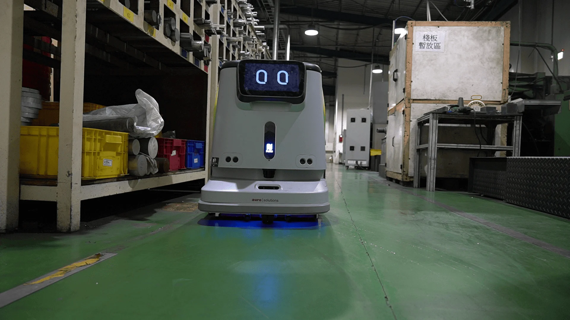 Cc1 清潔機器人定時自主清潔